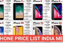 iphone price list in india | iphone all price list हिन्दी मे iphone price list in india