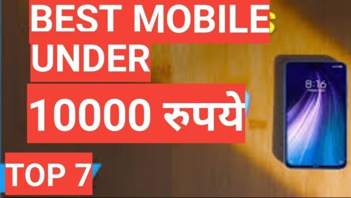 Best 5G mobile under 10000 Best 5G mobile under 10000