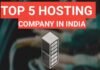 best hosting in india 2025 | best hosting company in india best hosting in india 2025