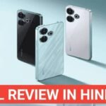 POCO M6 Plus 5G review | POCO M6 Plus 5G price POCO M6 Plus 5G review